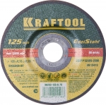 Круг отрезной абразивный KRAFTOOL по нержавеющей стали для УШМ KRAFTOOL 36252-125-0.75