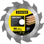 Пильный диск по дереву с гвоздями STAYER MASTER 3683-160-20-12