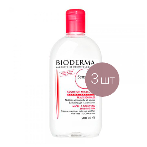 Bioderma Вода 500 Мл Купить