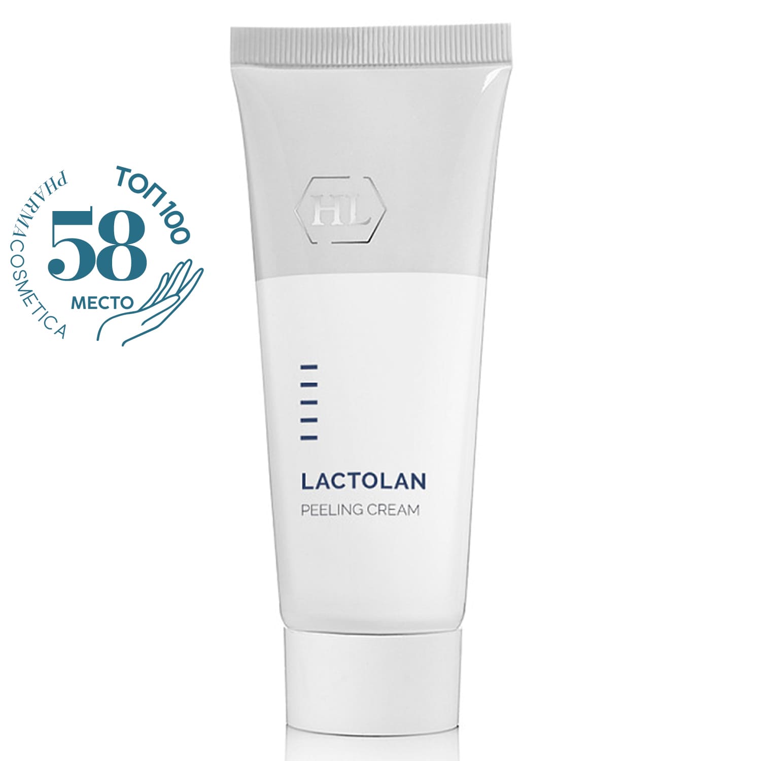 Пилинг - обновление кожи Holyland Laboratories Поверхностный ферментативный пилинг-крем Peeling cream, 70 мл (Holyland Laboratories, Lactolan)