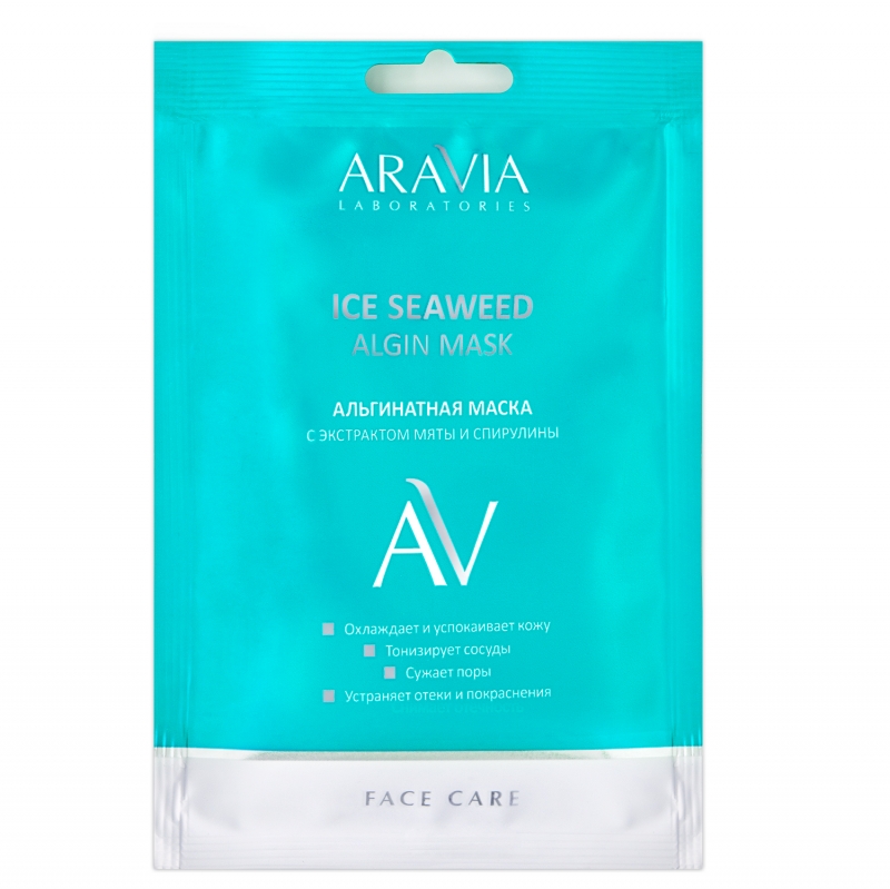  Aravia Laboratories Альгинатная маска с экстрактом мяты и спирулины Ice Seaweed Algin Mask, 30 г (Aravia Laboratories, Уход за лицом)