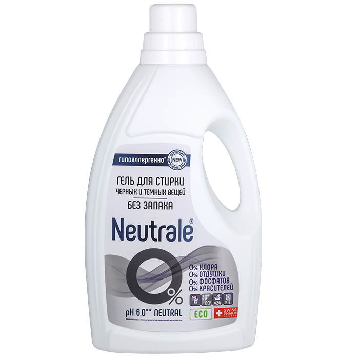  Neutrale Гель для стирки черных и темных вещей, 950 мл (Neutrale, Бытовые ECO-средства)