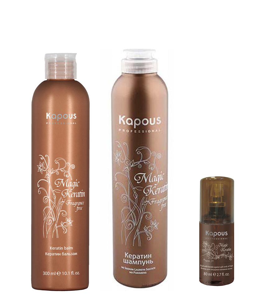 Kapous Professional Набор для волос Magic Keratin (шампунь 300 мл + бальзам 300 мл + флюид 80 мл) (Kapous Professional, Fragrance free)