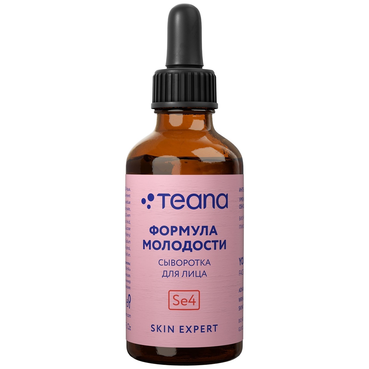 Средства против старения кожи Teana Сыворотка для лица Se4 Формула молодости, 30 мл (Teana, Skin Expert)
