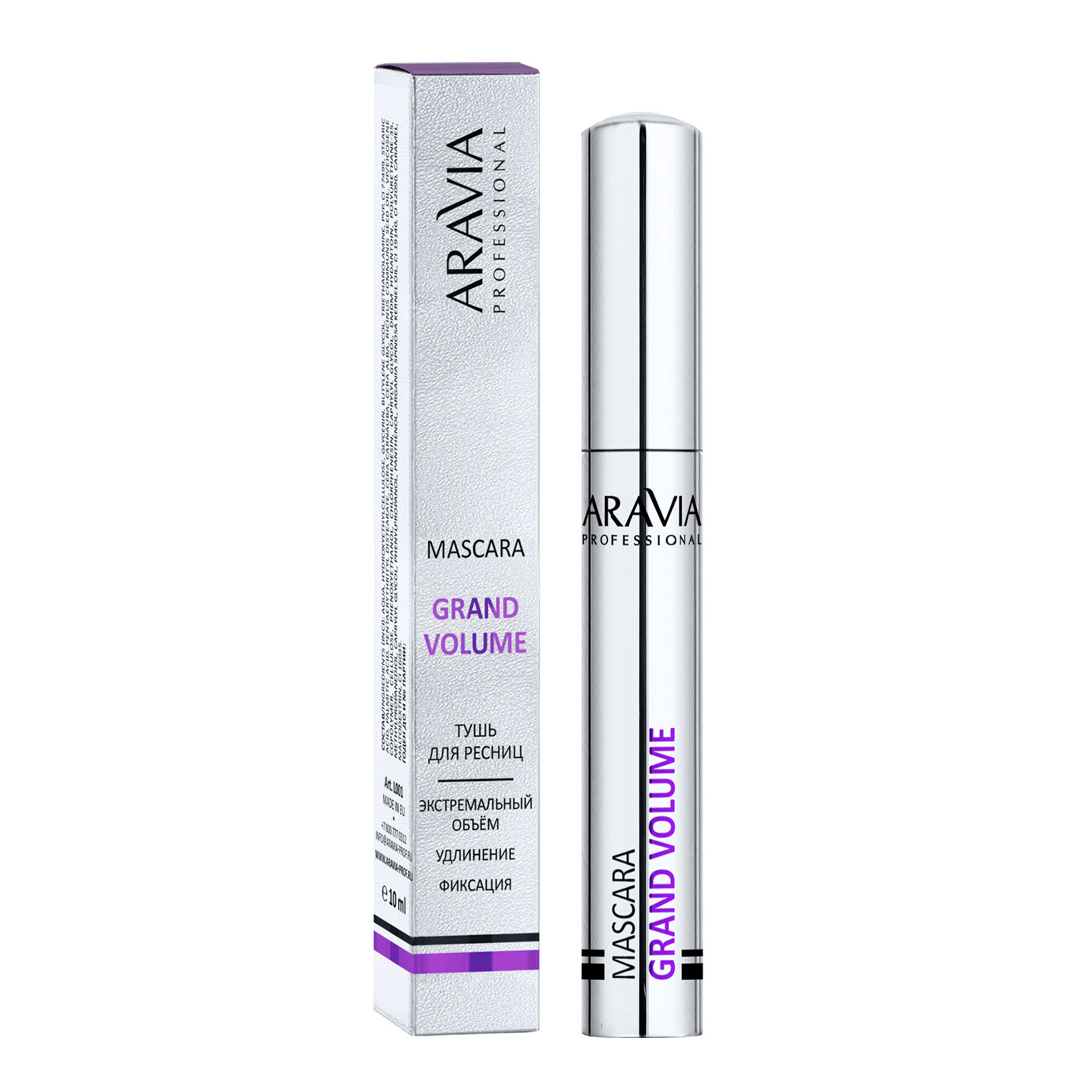 Для глаз Aravia Professional Стойкая тушь для придания объема Grand Volume 01, 10 мл (Aravia Professional, Декоративная косметика)