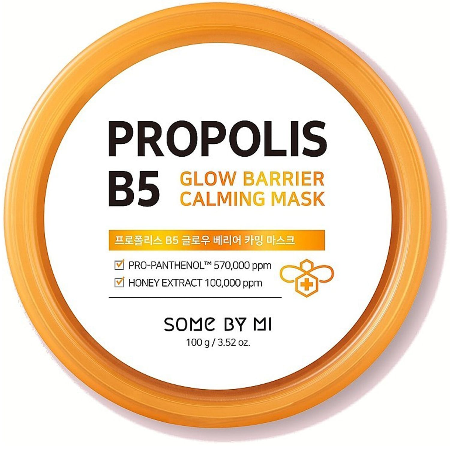   Pharmacosmetica Some By Mi Успокаивающая маска с витамином B5 и прополисом Glow Barrier Calming Mask, 100 г (Some By Mi, Propolis B5)