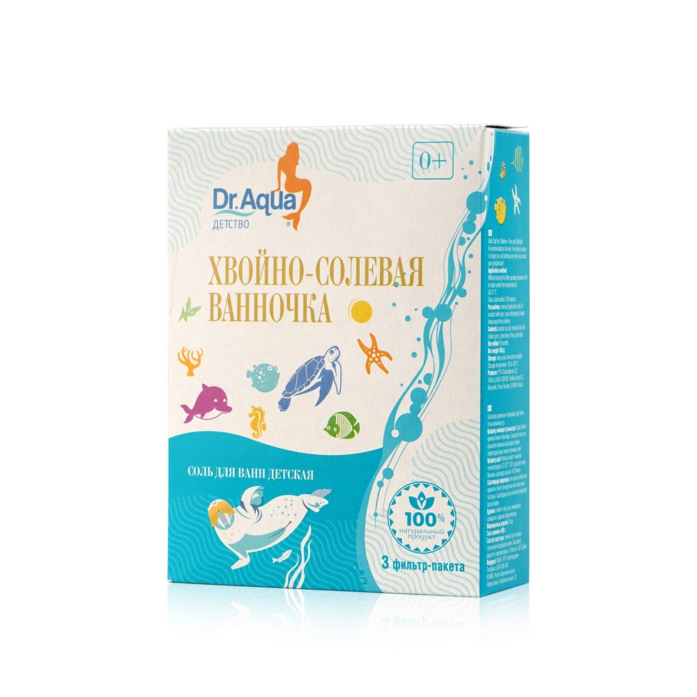 Детская соль. Соль для ванн детская Dr. Aqua хвойно-солевая 450г. Dr. Aqua детская соль для ванн хвойно-солевая ванночка 450 г. Dr. Aqua соль для ванн детская 