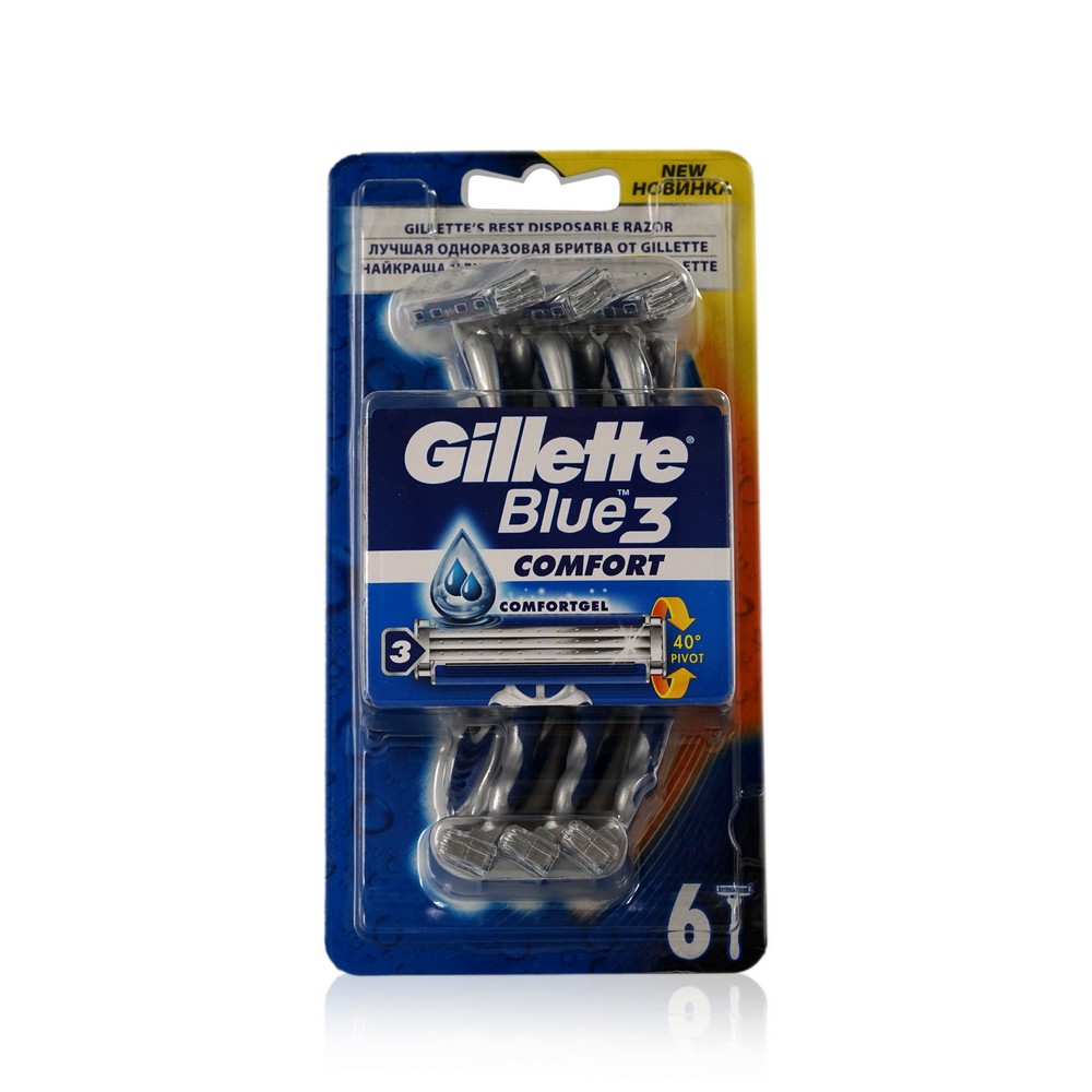 Одноразовый станок для бритья Gillette Blue 3 Comfort 6шт
