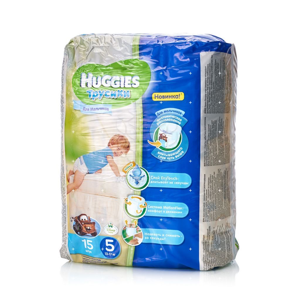 Трусики - подгузники Huggies для мальчиков 13-17кг 15шт