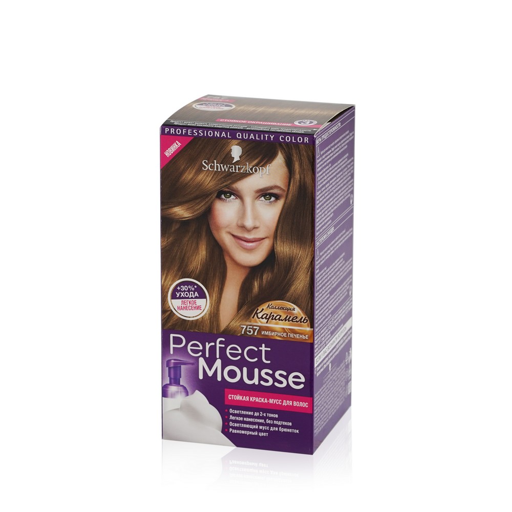 Стойкая краска - мусс Schwarzkopf PERFECT MOUSSE для волос 757 Имбирное печенье