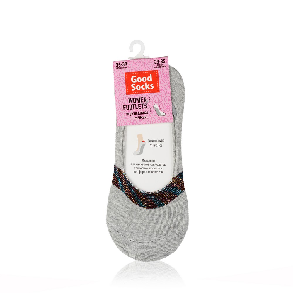 Женские подследники Good Socks трикотажные ss21 WAT92066-21-5 Серый