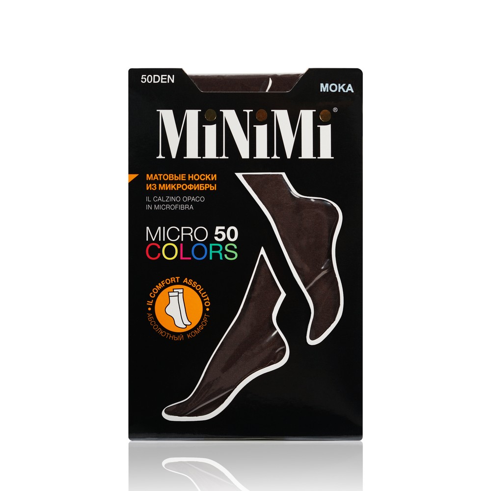 Женские носки Minimi Micro Colors 50den Moka