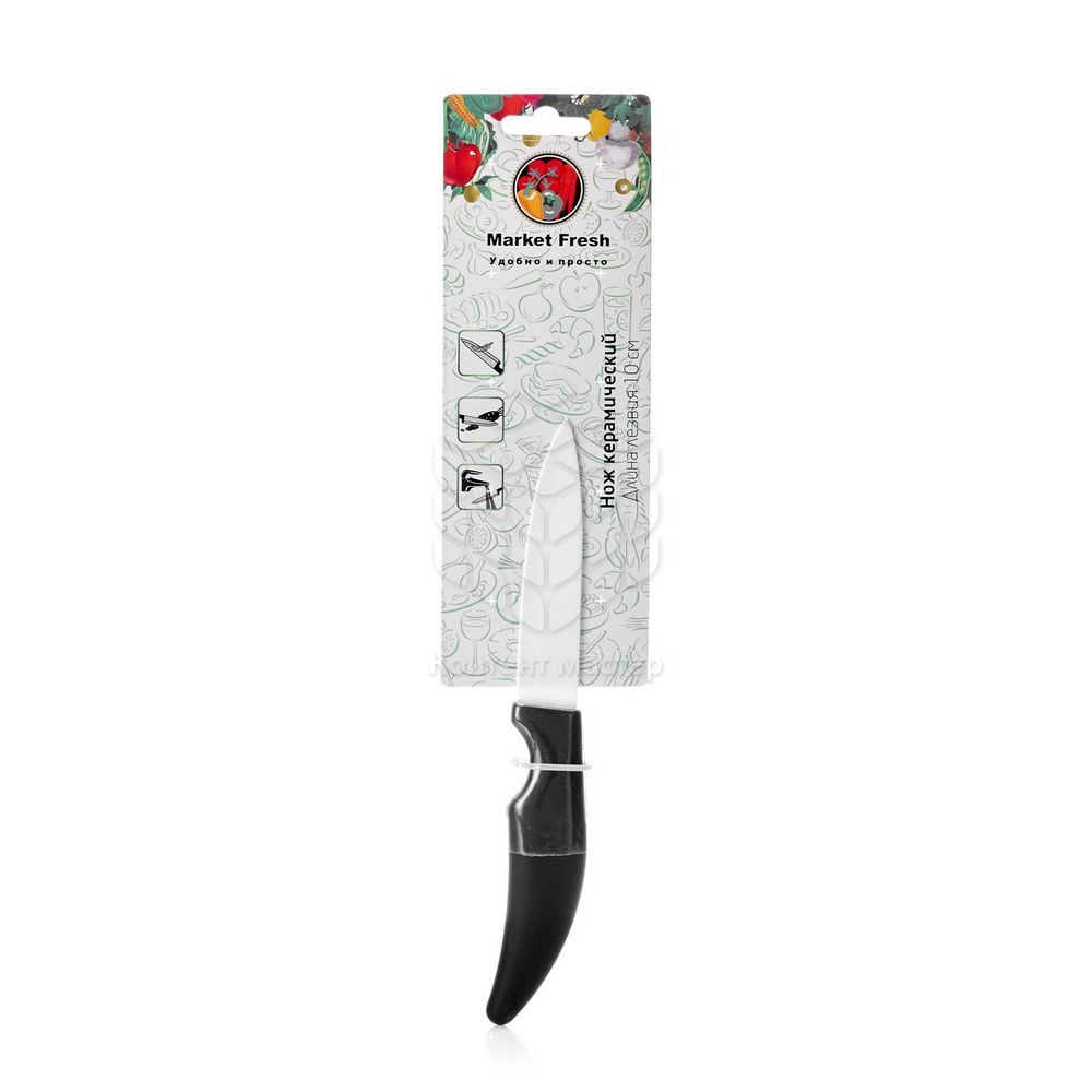 Разделочный нож MARKET FRESH керамический 10см