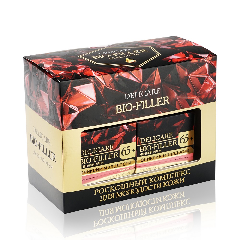 Женский Подарочный набор Delicare Bio-Filler ( дневной крем для лица  Эликсир Молодости  65+ , 50мл + ночной крем для лица  Эликсир Молодости  65+ , 50мл )