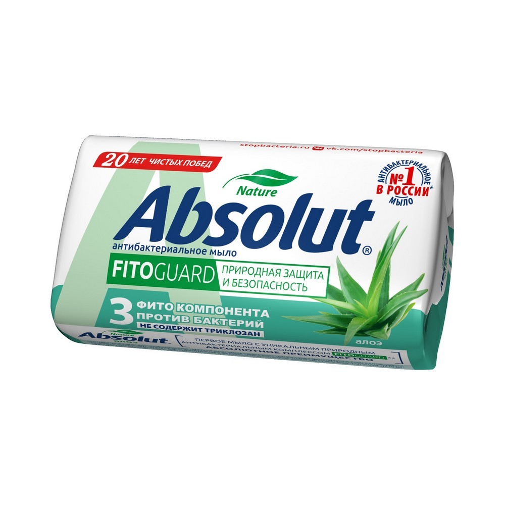 Антибактериальное мыло Absolut Nature  алоэ  90г