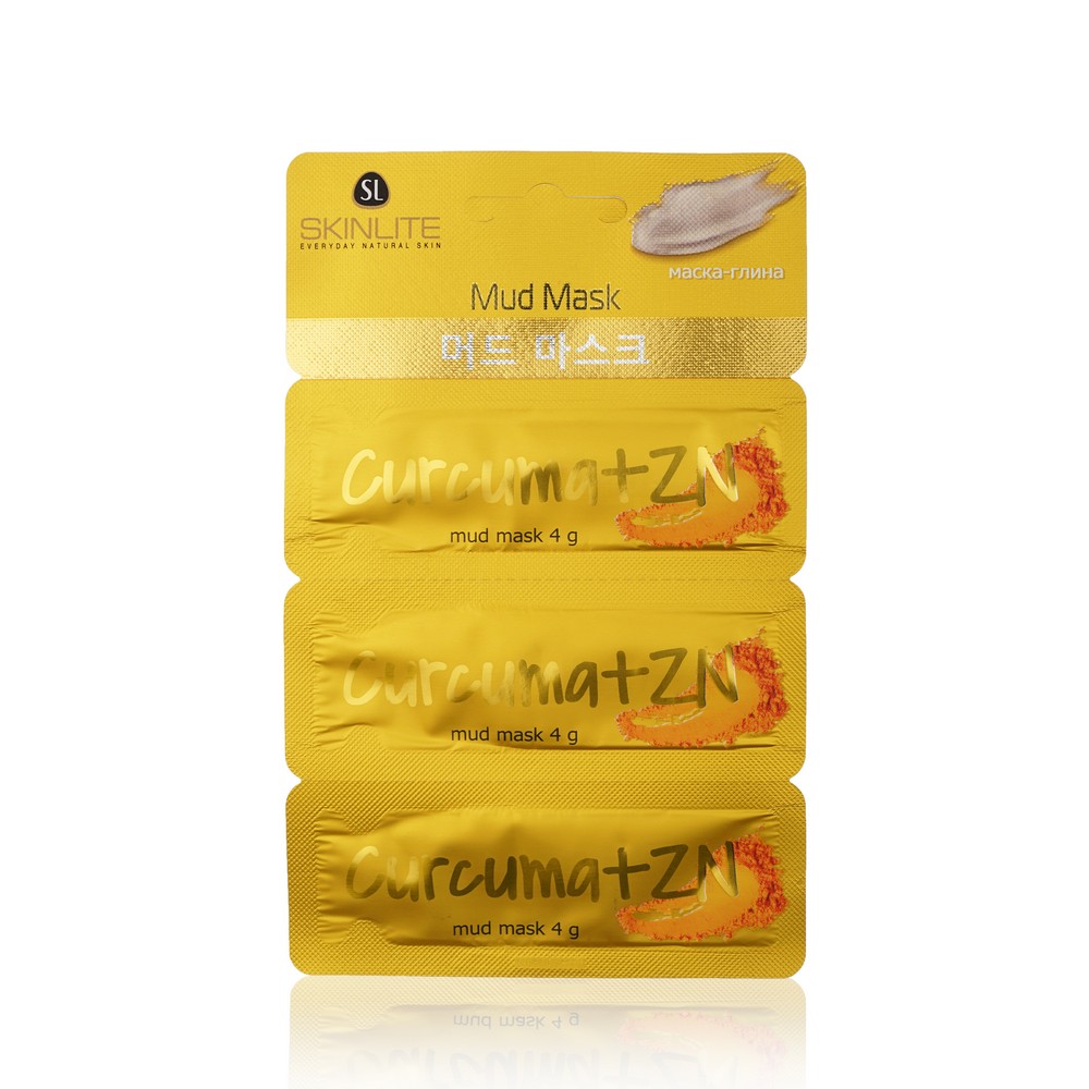 Маска - глина для лица Skinlite  Curcuma + ZN  12г