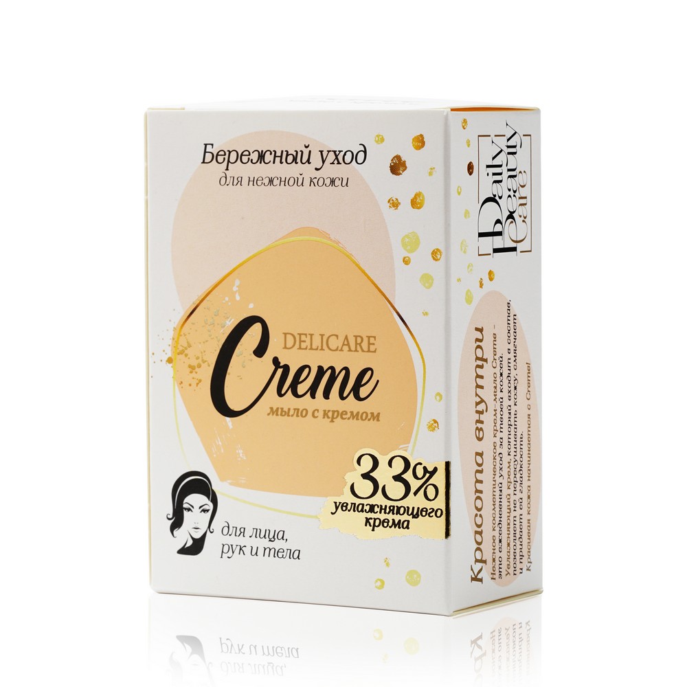  Мыло для лица , рук и тела Delicare Creme  Бережный уход для нежной кожи  100г