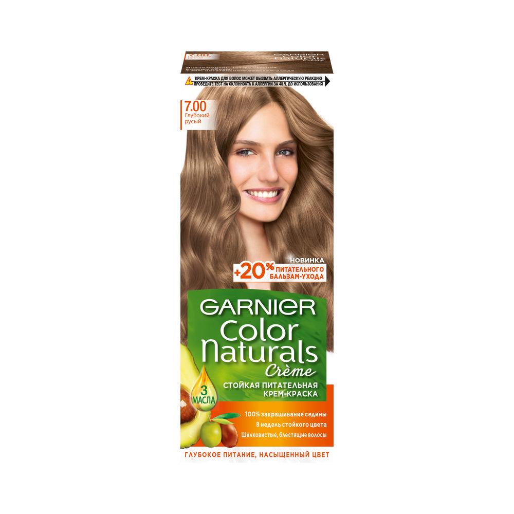 Крем - краска Garnier Color Naturals стойкая для волос 7.00 Глубокий русый