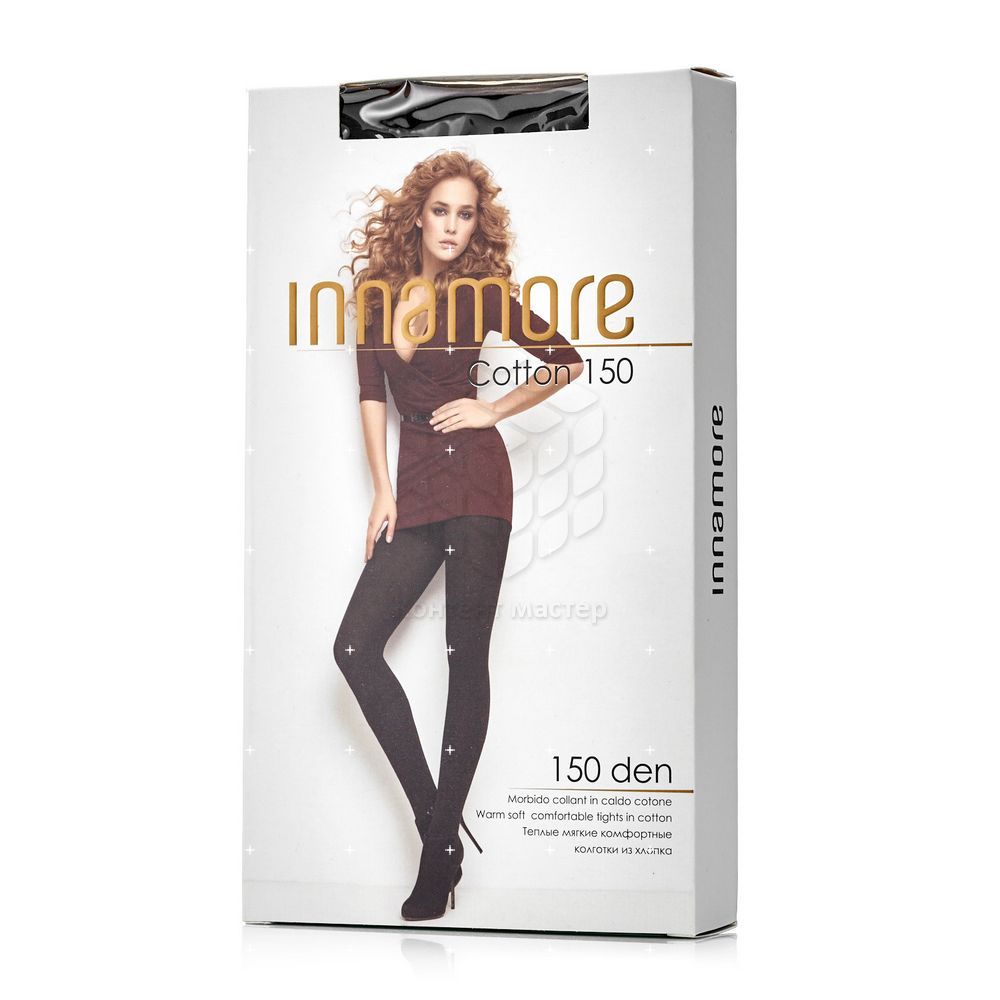Хлопковые колготки Innamore Cotton женские 150den Moka 2 размер