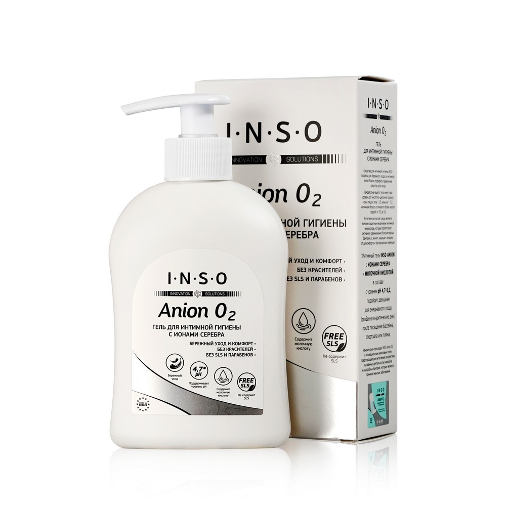 Интимная гигиена  Улыбка радуги Гель для интимной гигиены INSO Anion O2 с ионами серебра 250мл