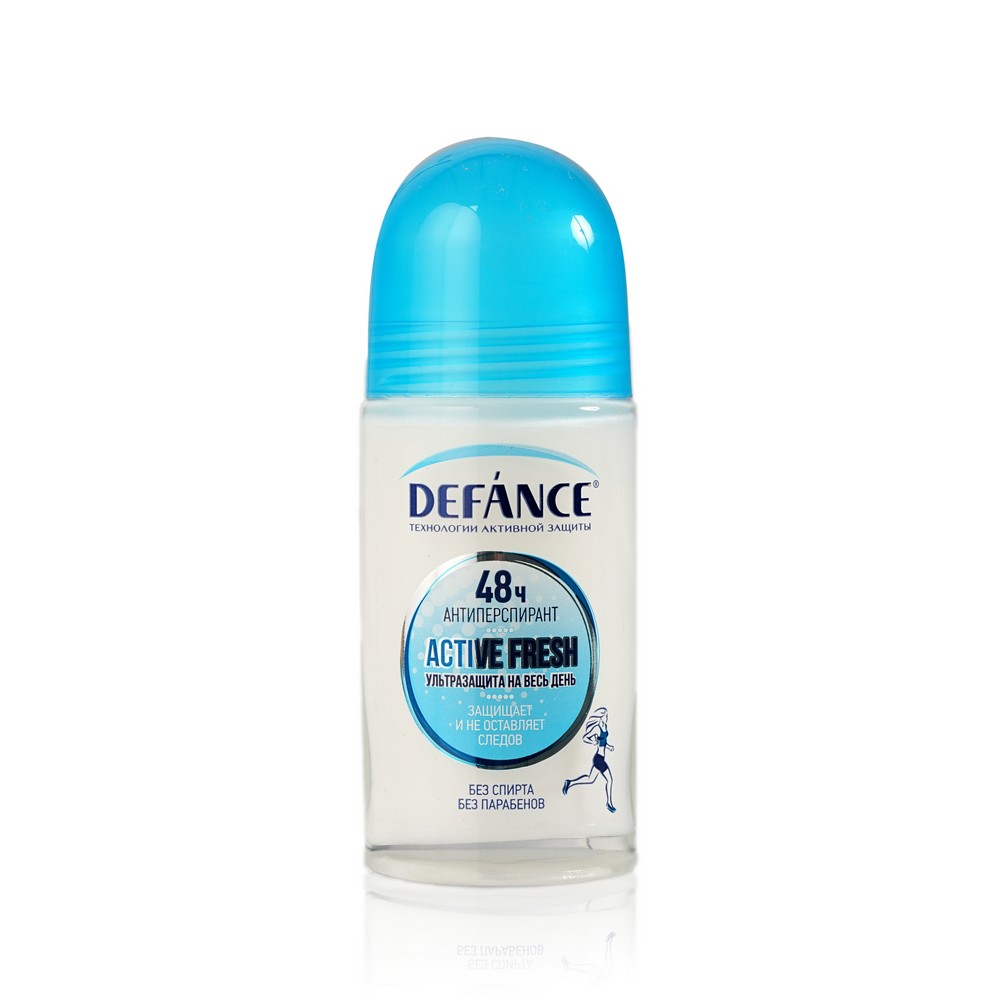 Женский дезодорант - антиперспирант Defance  Active fresh  50мл