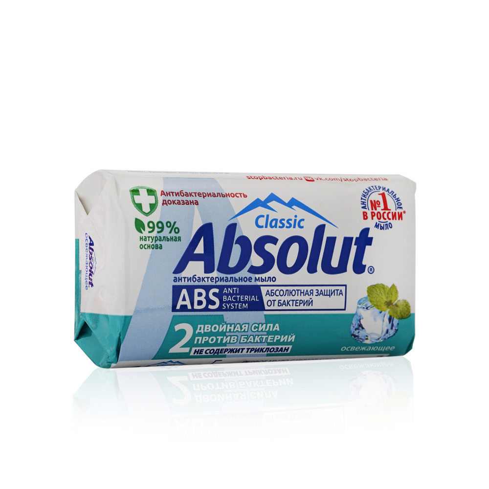   Улыбка радуги Туалетное мыло Absolut  освежающее  с маслом чайного дерева 90г