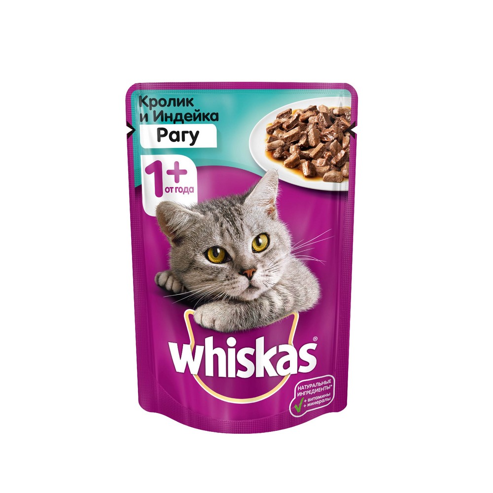 Влажный корм для взрослых кошек Whiskas с кроликом и индейкой 85г