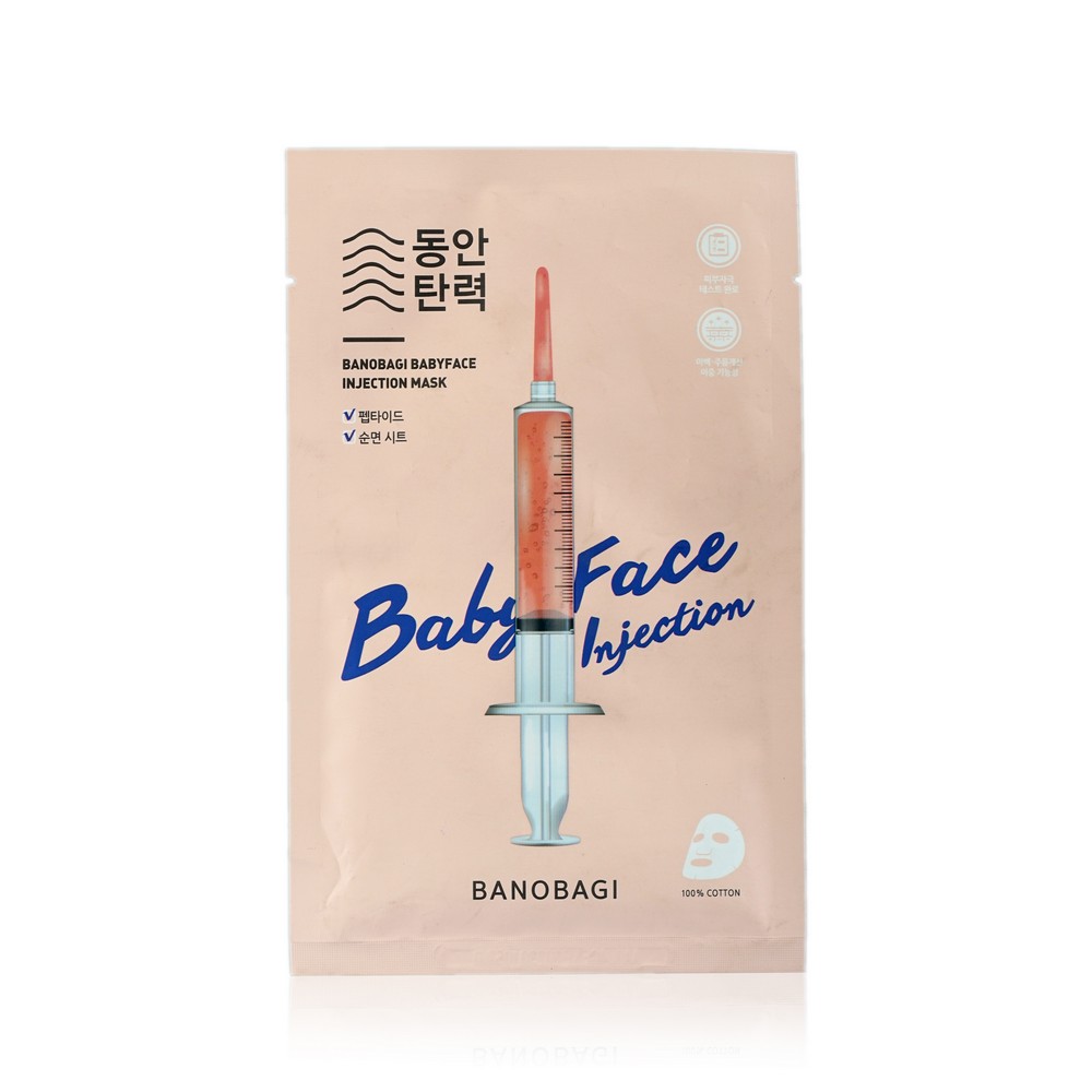 Маска для лица Banobagi Baby Face Injection Mask  омолаживающая  30г