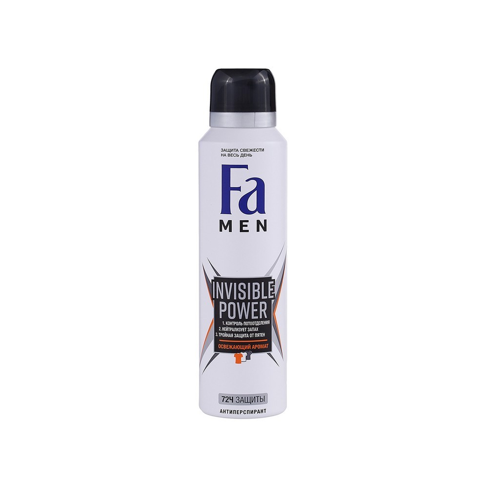 72 ч. Fa Део-спрей 150мл men Xtreme Invisible. Антиперспирант спрей fa men Xtreme Invisible Power. Дезодорант-антиперспирант спрей Витэкс for men Fresh extreme охлаждающий. Fa шар мужской Invisible Power 50мл/к12.