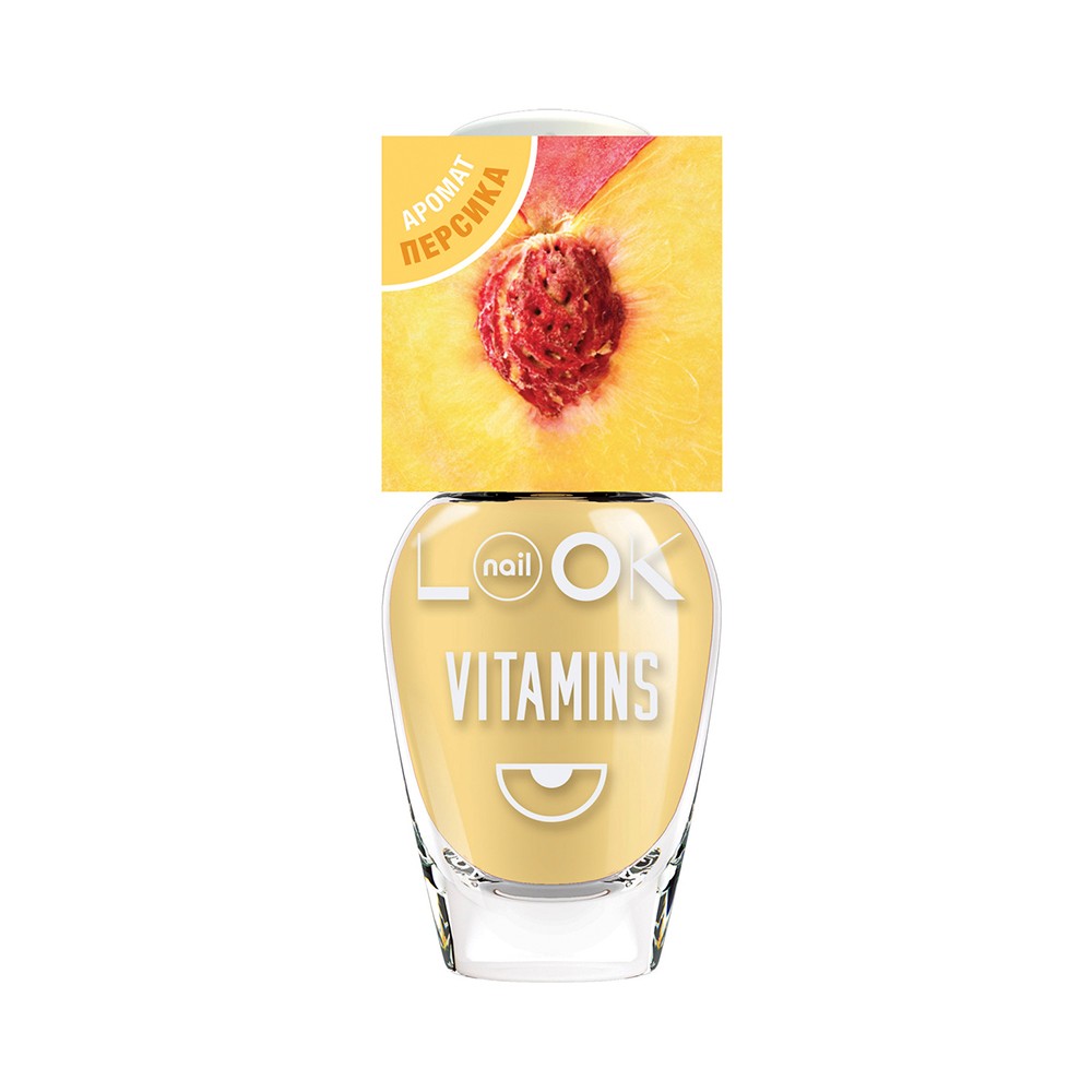 Лак для ногтей NailLook Vitamins 31711 Peach Valley 8,5мл