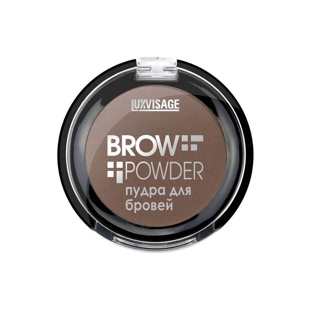 Тени  Улыбка радуги Пудра для бровей Luxvisage Brow powder 04 Taupe
