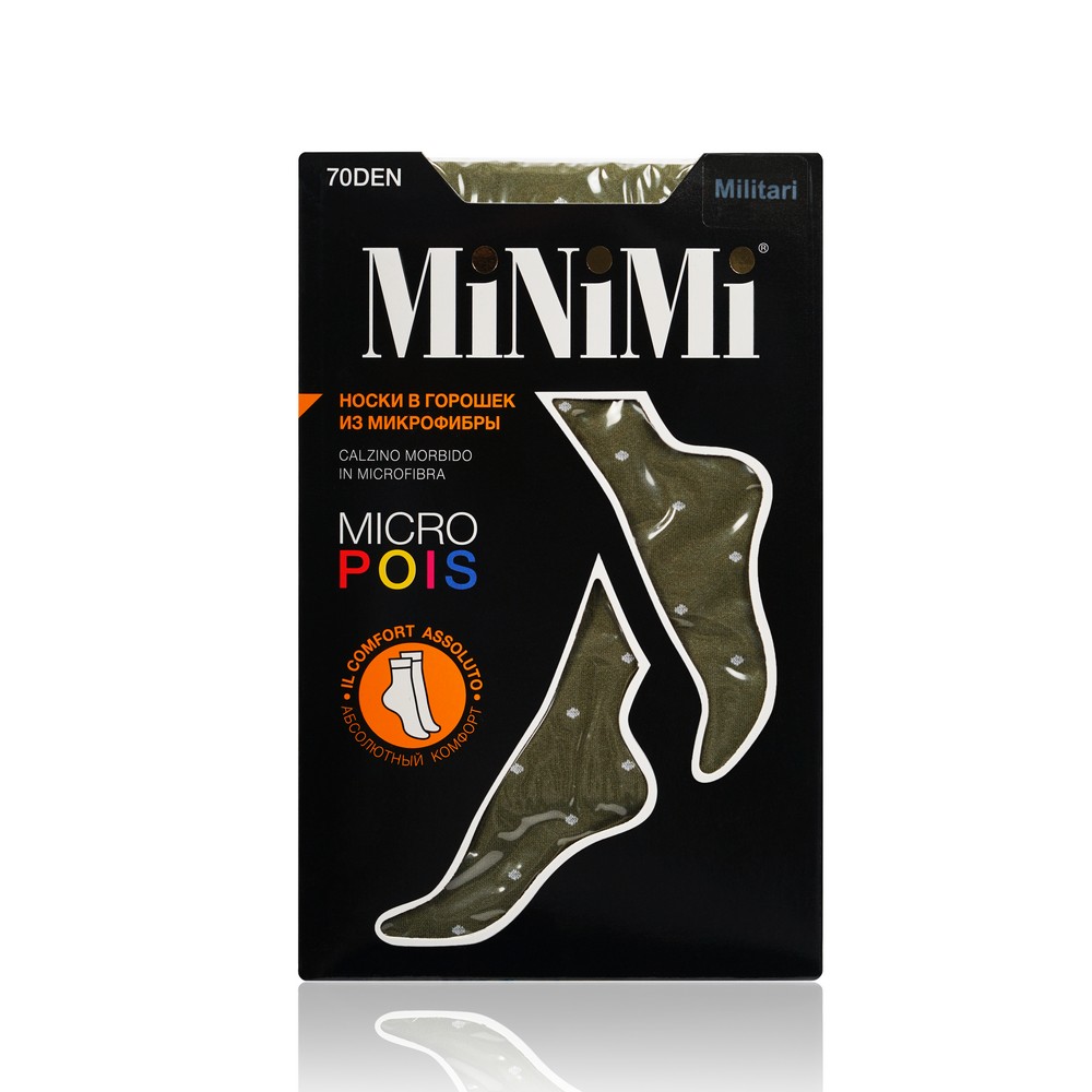 Женские носки из микрофибры Minimi Micro Pois 70den Militari ( в горошек )