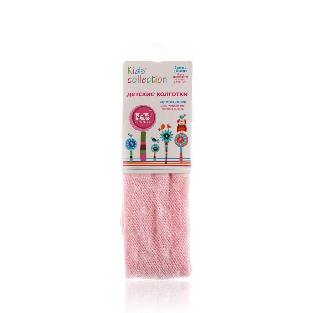   Улыбка радуги Детские колготки Красная ветка Kids Collection С-1817 , Розовый , р.110-116
