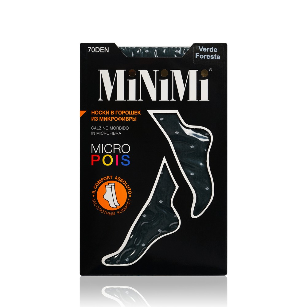 Женские носки из микрофибры Minimi Micro Pois 70den Verde Foresta ( в горошек )