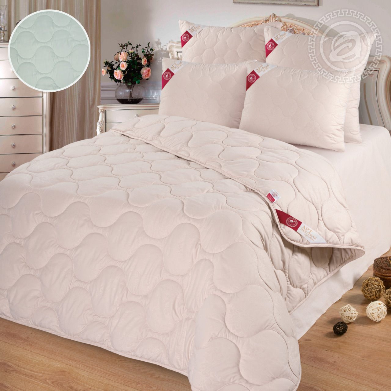 Одеяло Camel Soft Collection р. 172х205