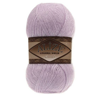 Рукоделие и творчество Пряжа Alize Angora Gold Simli № 27 (500 м) 100 гр. лиловый