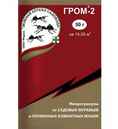 Гром-2 (50гр.) от садовых муравьев и комнатных мушек