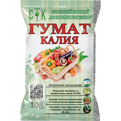 Стимуляторы иммунитета Гумат Калия (10 гр)