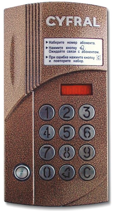 Видеопанели многоквартирные Цифрал