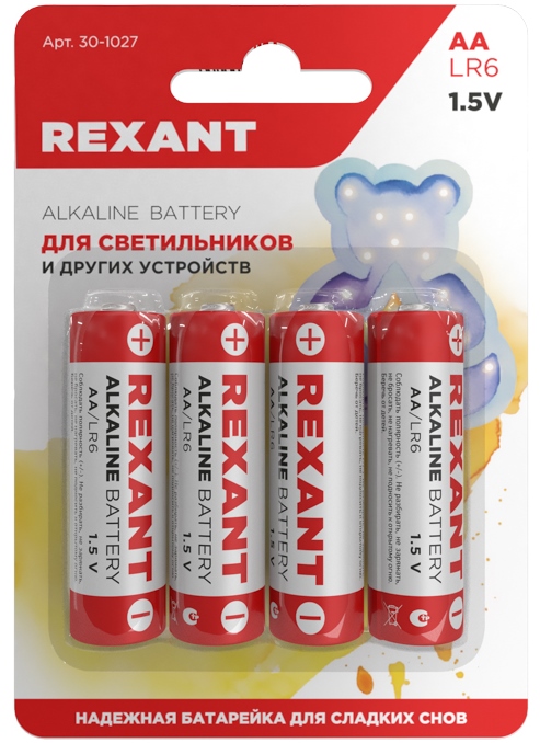 Элементы питания Rexant