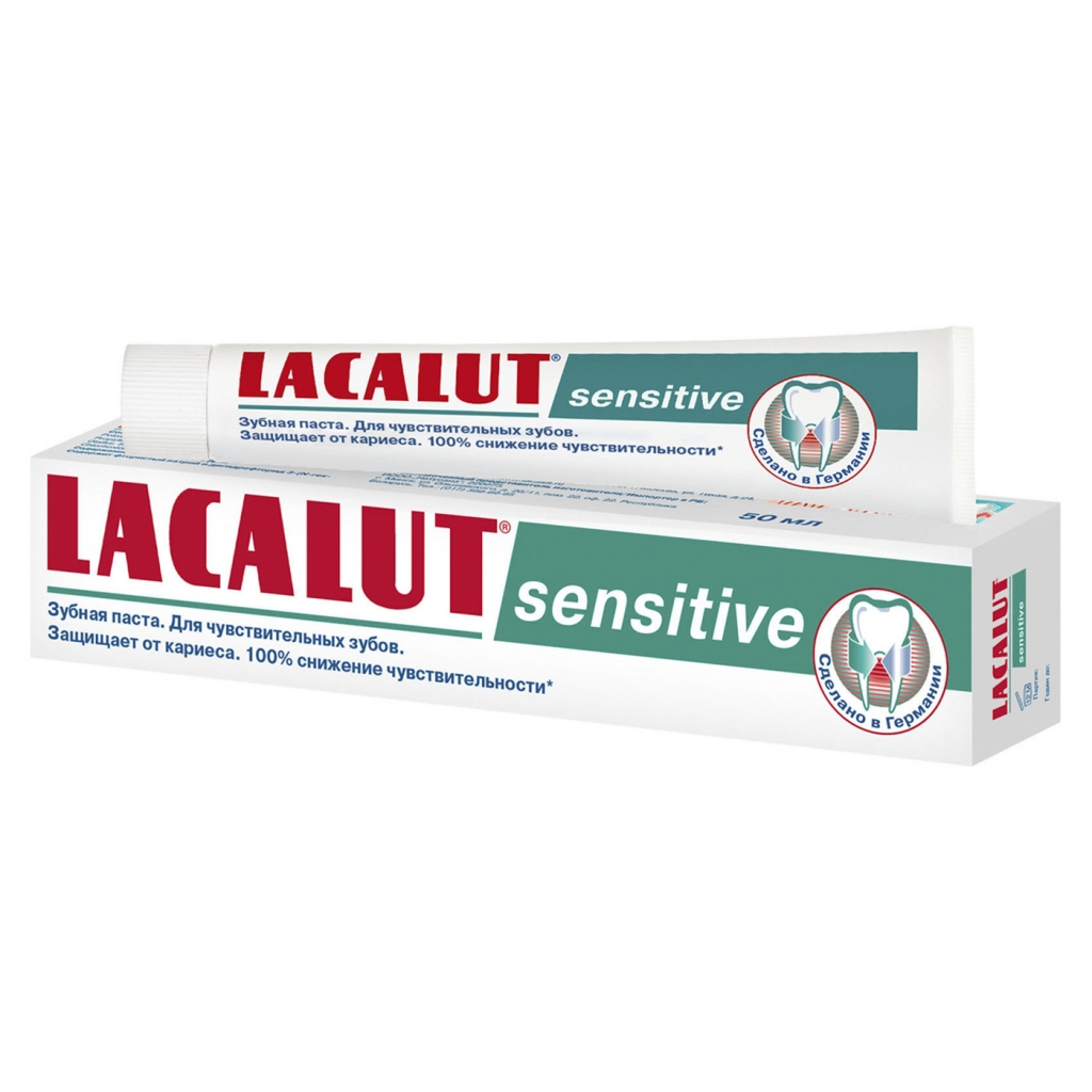  Lacalut Зубная паста Сенситив, 50 мл (Lacalut, Зубные пасты)