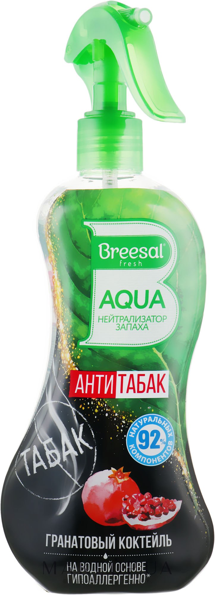 Ароматерапия  Socolor Breesal Aqua-нейтрализатор запаха антитабак Гранатовый коктейль, 375 мл (Breesal, Нейтрализация запаха Breesal Fresh)