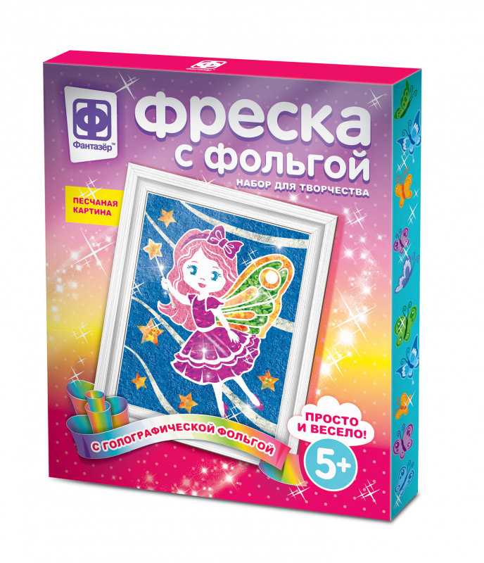 Фреска с фольгой - Звездная Фея