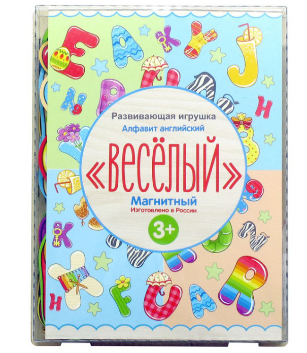 Развивающие центры Игровой набор магнитный Английский Алфавит