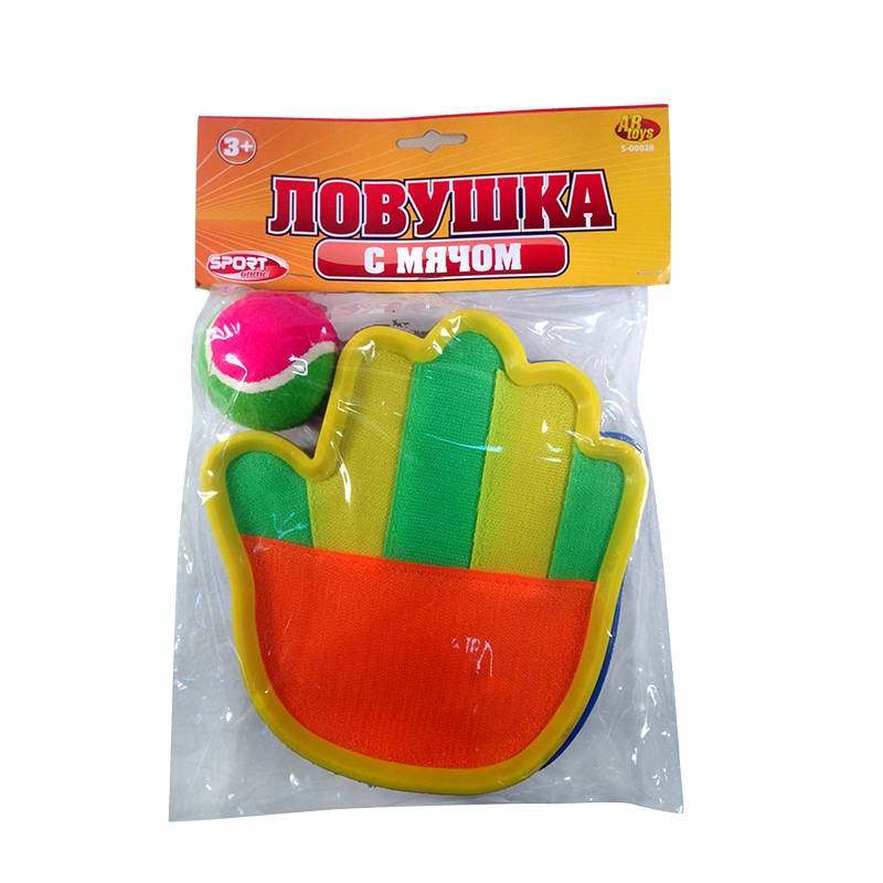Разное для спорта Игровой набор - Ловушка с мячом, в пакете