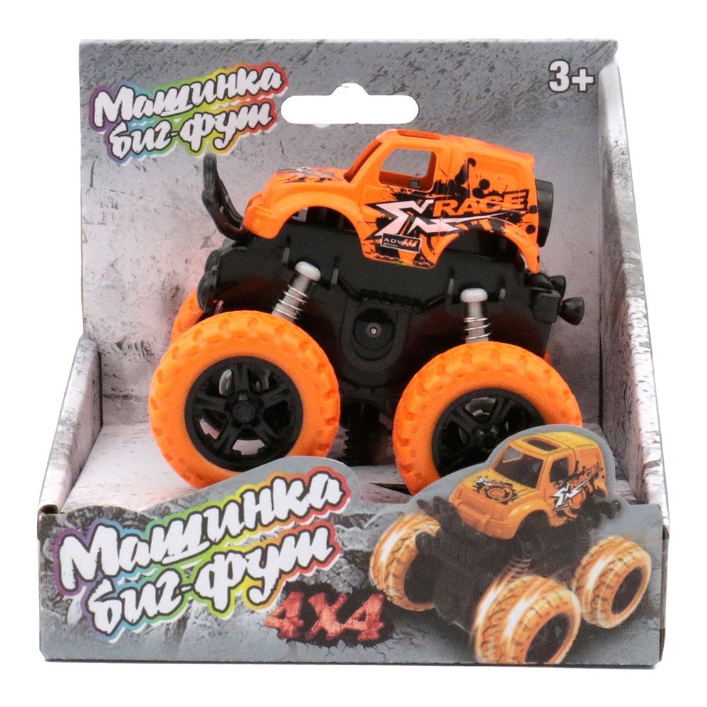 Джипы Машинка 4*4 инерционная оранжевая