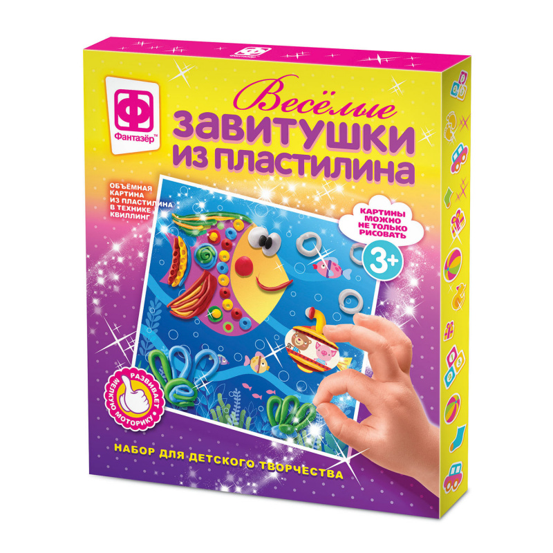 Веселые завитушки из пластилина набор №3