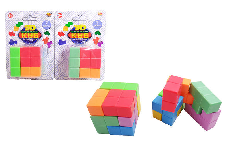Куб головоломка 3D из 7 деталей