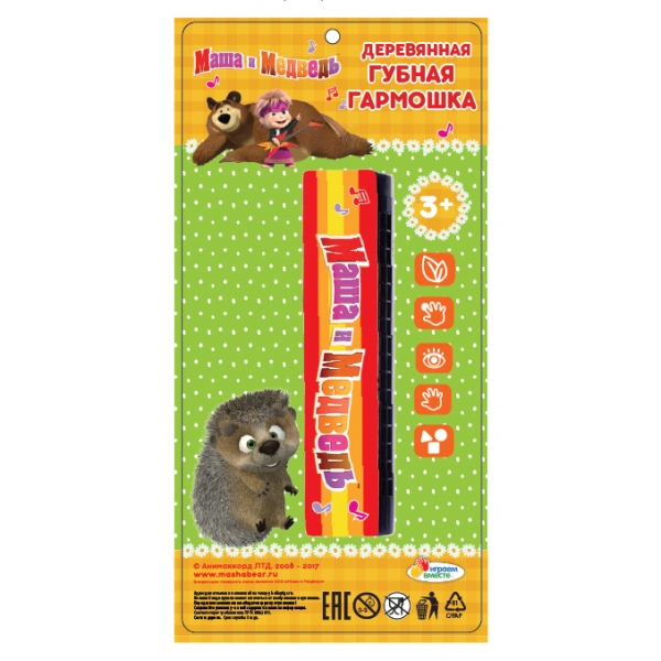 Духовые инструменты  ToyWay Губная гармошка деревянная из серии Маша и Медведь, на блистере