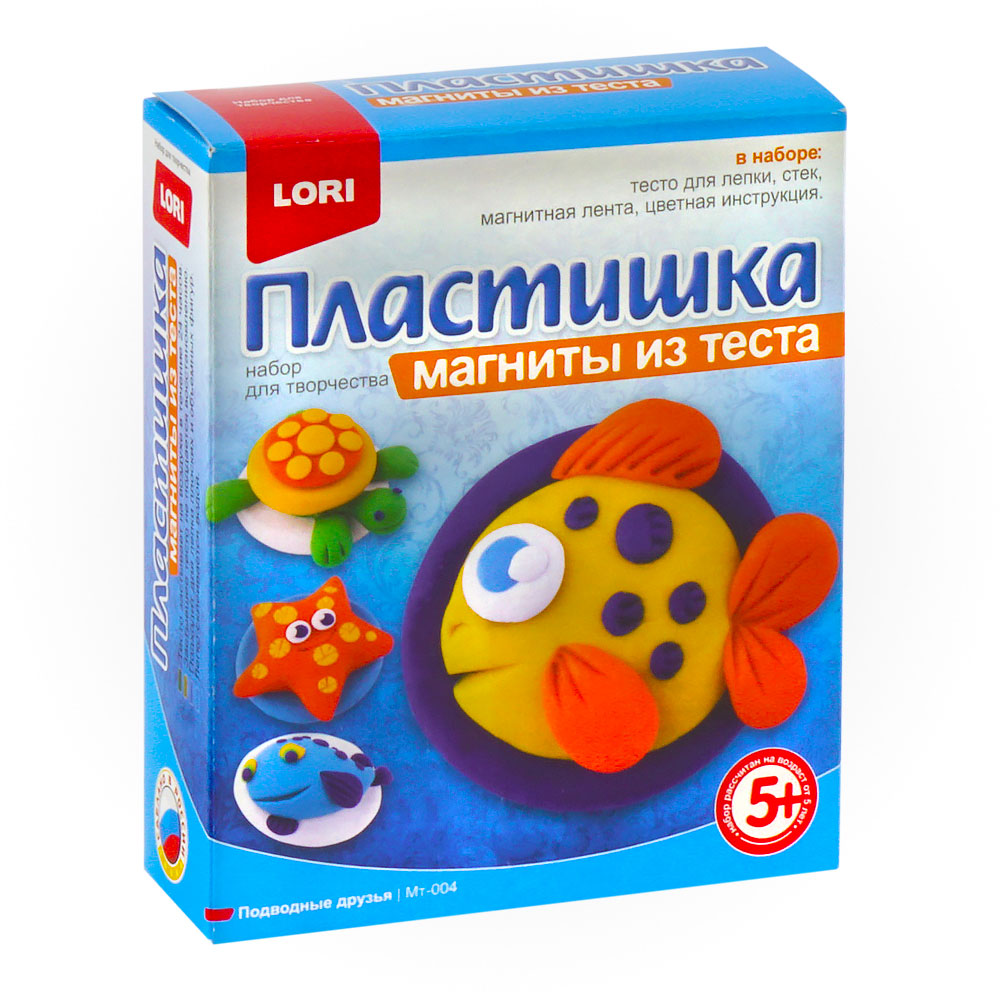 Создаем часы и фоторамки  ToyWay Магниты из теста Подводные друзья